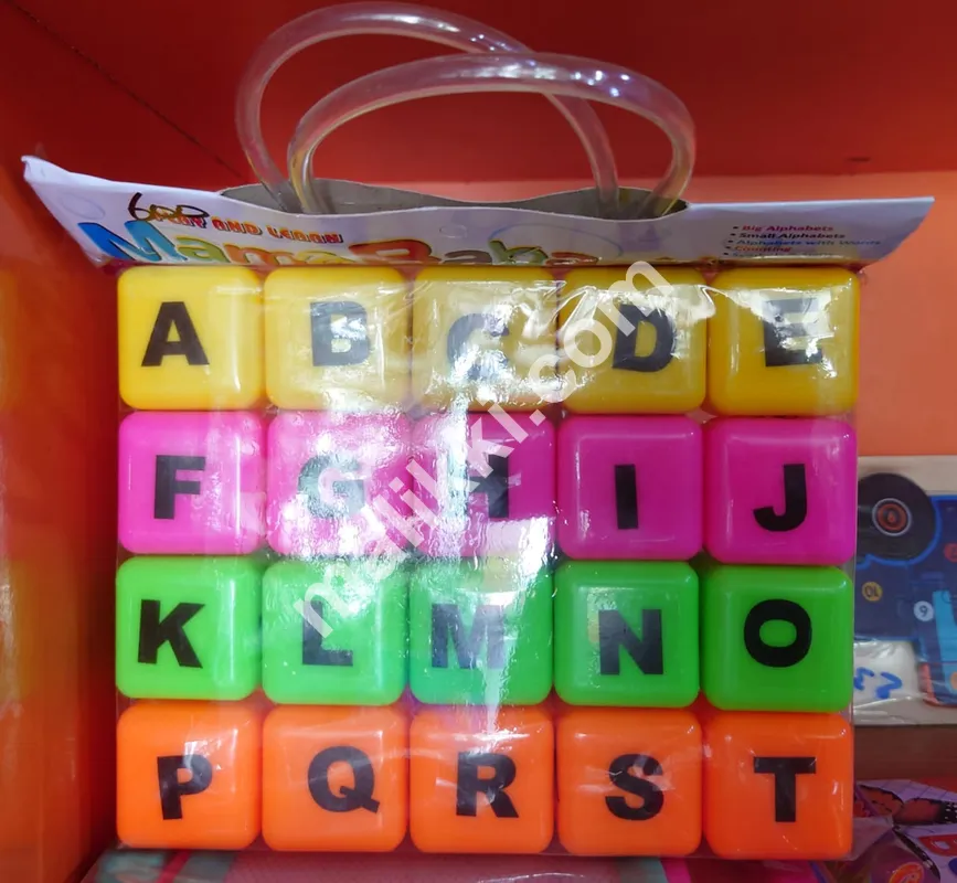 Mama Baba Alphabets Blocks