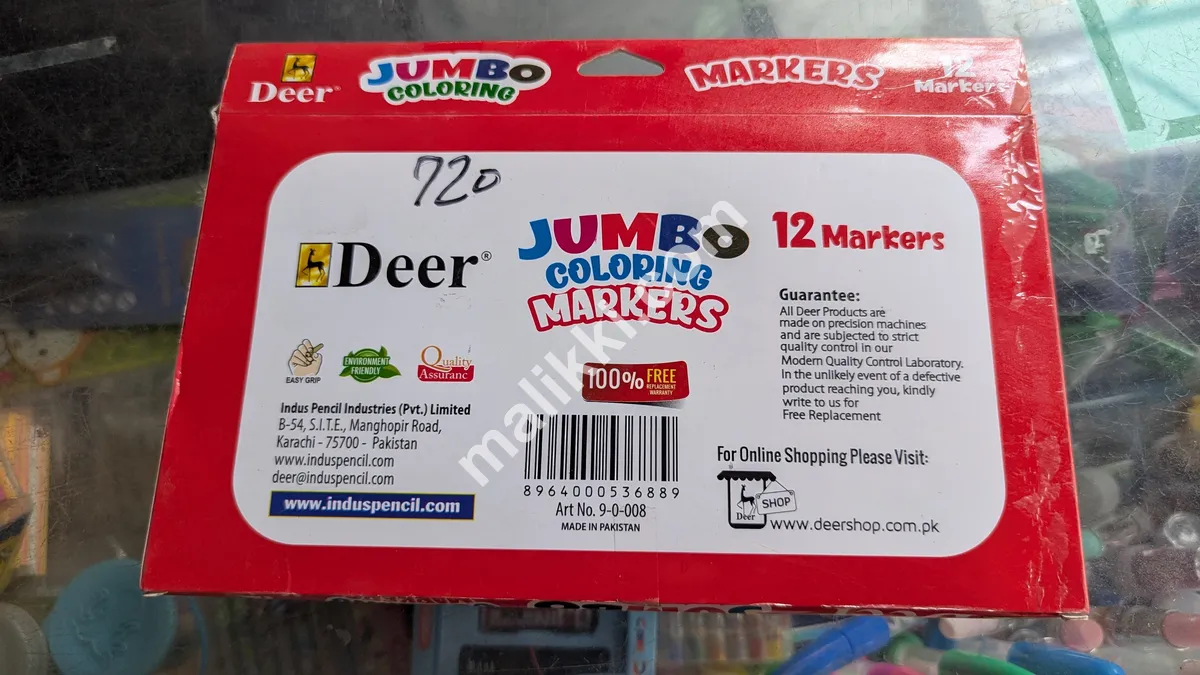 Deer Jumpo Coloring Markers