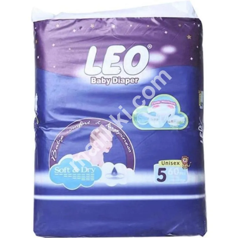 Excel Leo Diapers