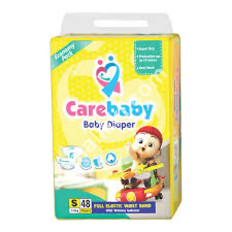 Small Care Baby Diapers