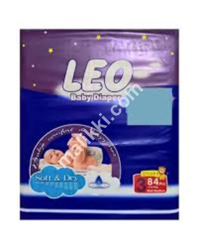 Medium Leo Diapers