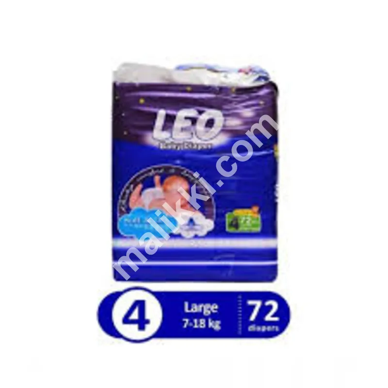 Large Leo Diapers