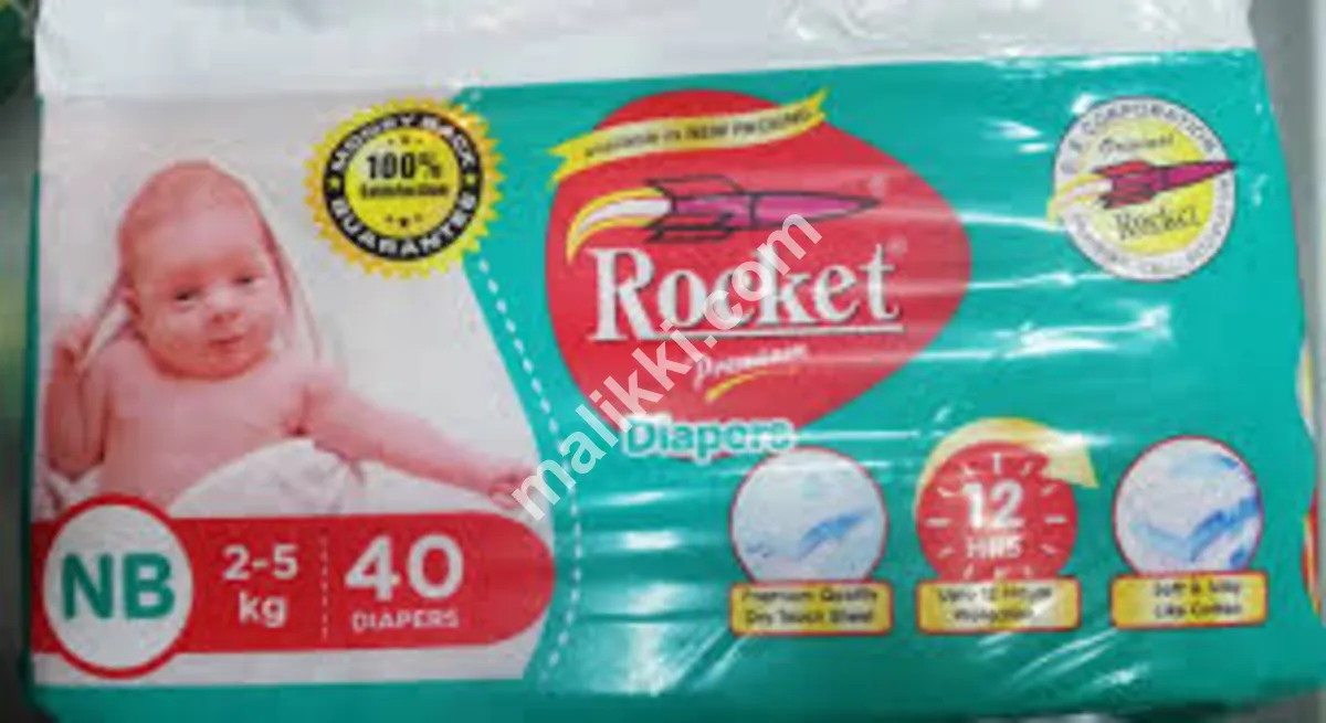 New Born Rocket Premium Diapers 