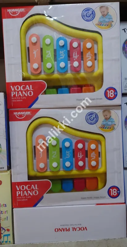 Vocal Piano Xylophone