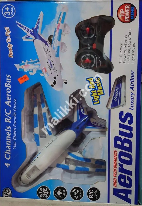 Charging AeroBus with Light and Music Remote Control