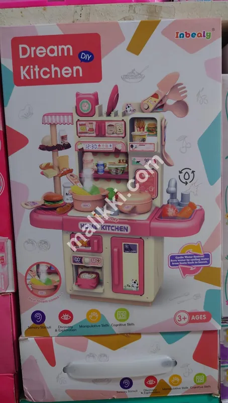 Dream Kitchen Plastic for kids