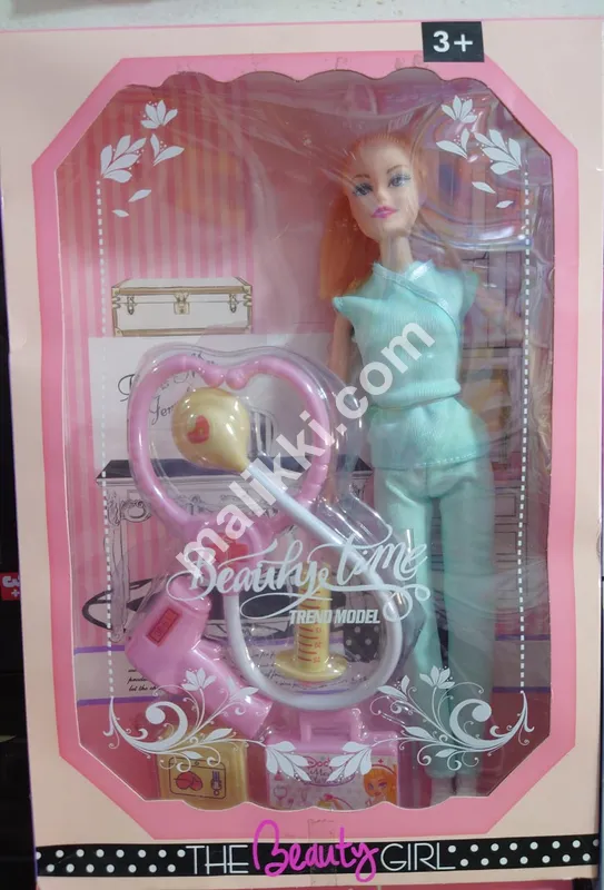 Joint Doll 