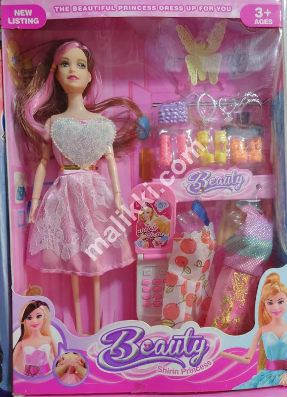 Joint Doll With Multiple Clothes