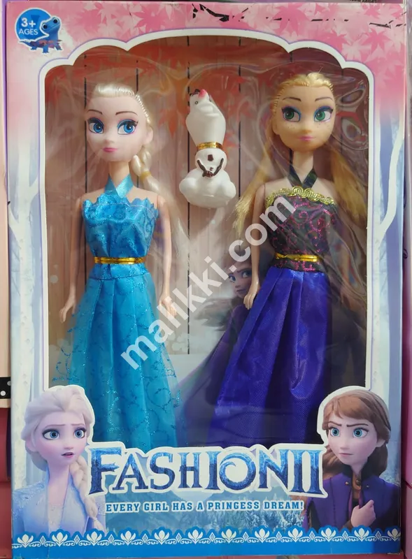Fashion Two Pricess Dolls