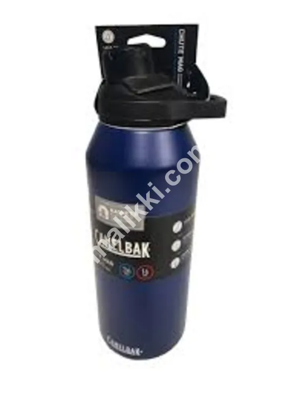 Blue Vacuum Water Bottle 