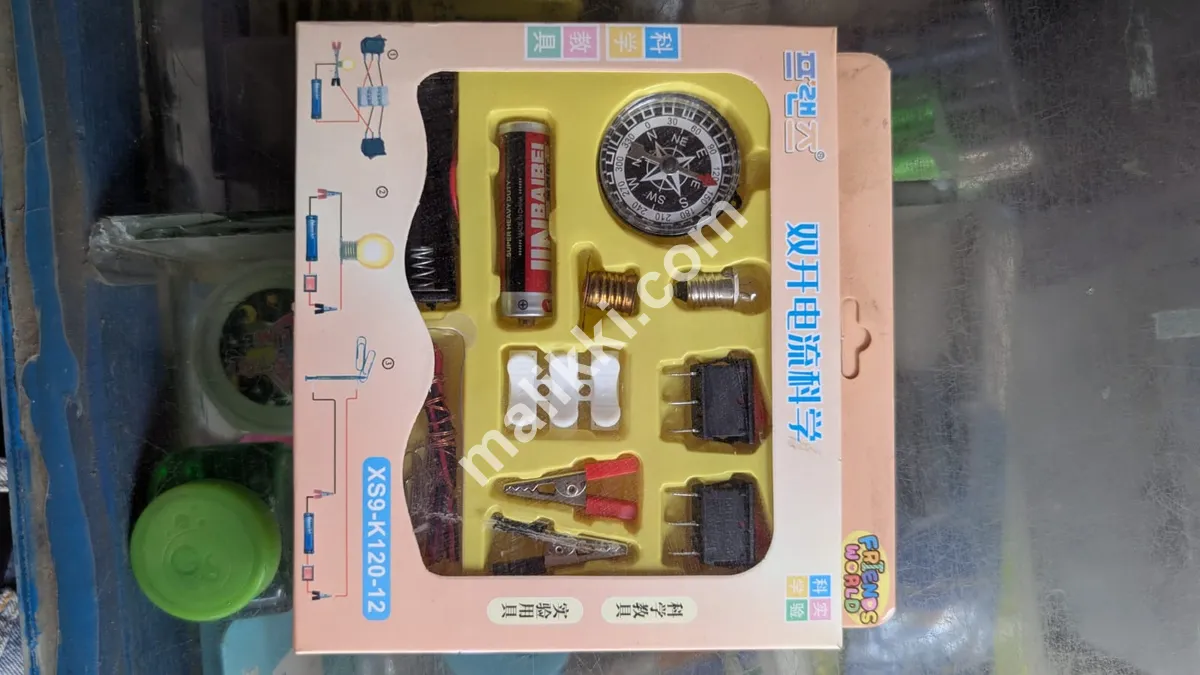 Friends World Complete Circuit Set