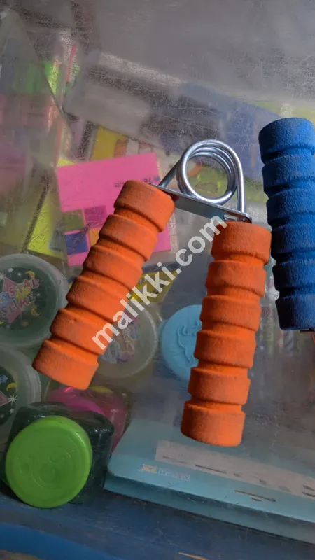 Small Fitness Equipment 
