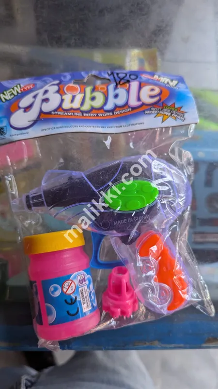 Bubble Gun For Kids