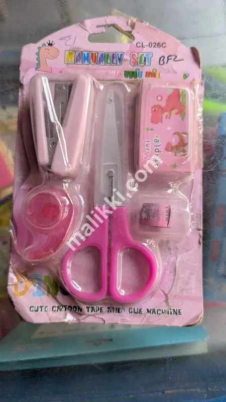 Manually Set Mini Cute Cartoon Tape & Glue Machine For Girls