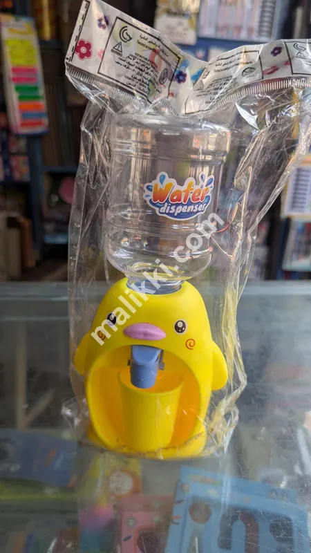 Cute Water Dispenser