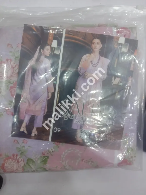 Regalia 3 pcs Unstiched Suit