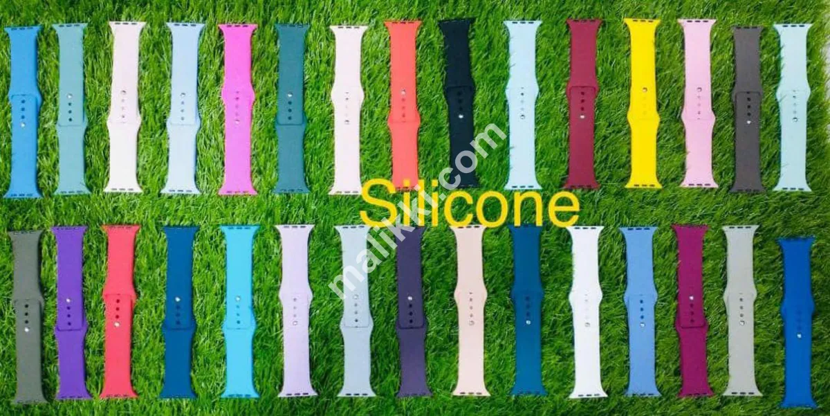 Apple Silicon Watch Straps 