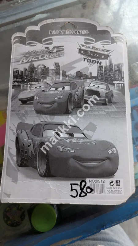 Kids Carz complete stationary set