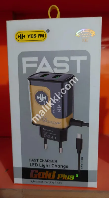HH Fast Charger Gold Plus 20 W