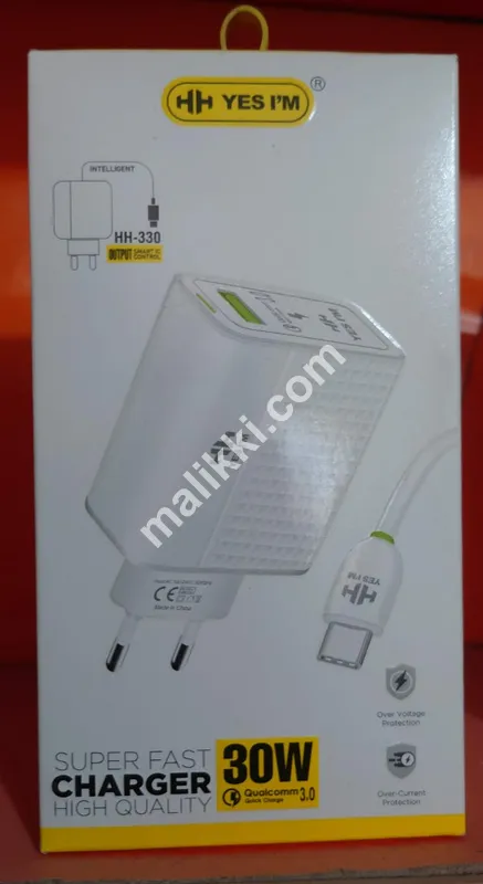 HH Super Fast Charger  High Quality