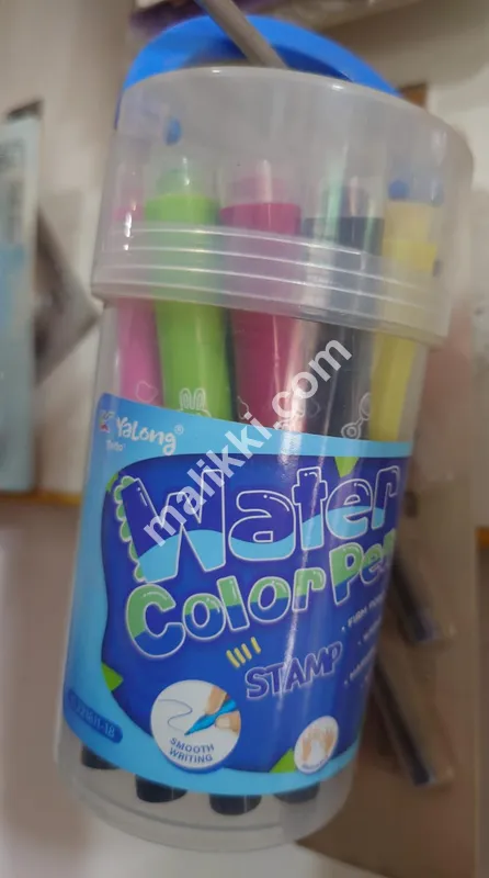 Yalong Water Color Pen