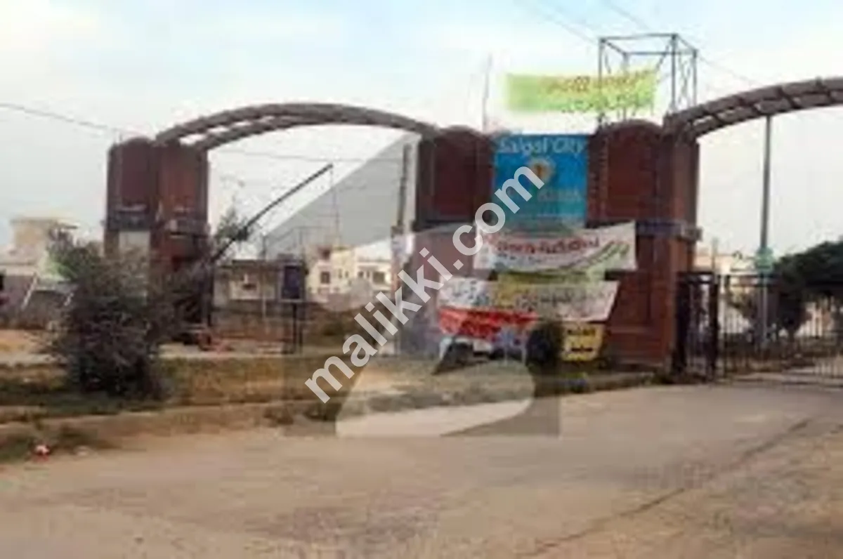 6 Marla Plot For Sale in Seghol CIty Samundari Road Faisalabad