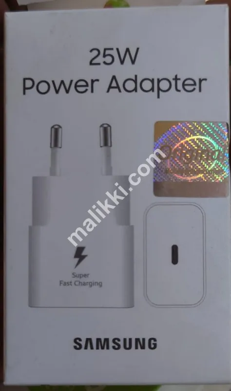 Samsung 25W Power Adapter