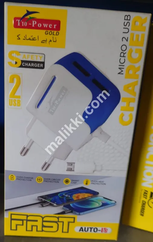 The Power Gold Fast Charger with 2 Micro Usb Ports and Micro Output-0