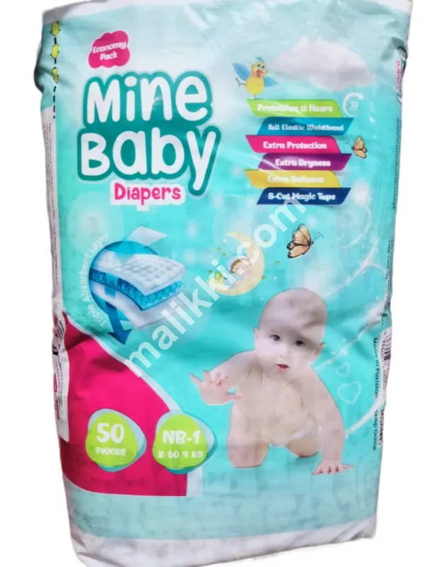 NB Mine Baby Diaper's 