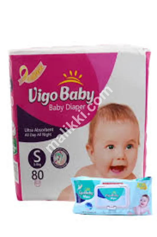 Small Vigo Baby Diaper's 