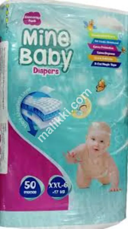 XXL Mine Baby Diaper's 