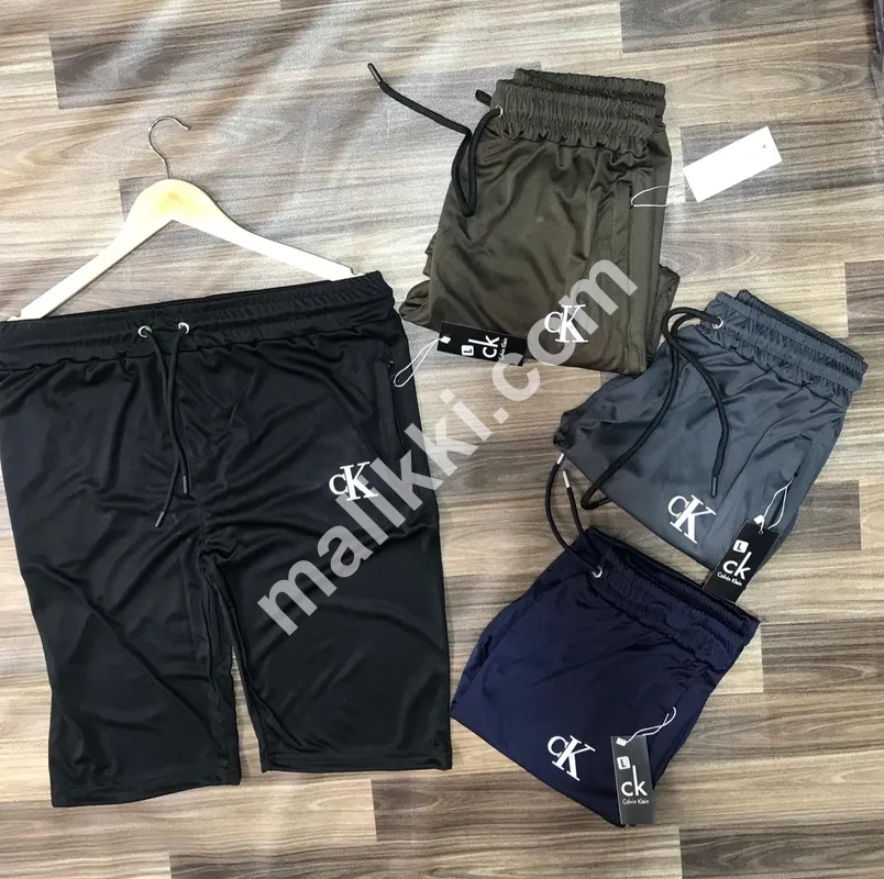 Unique and Comfortable Trousers for Men