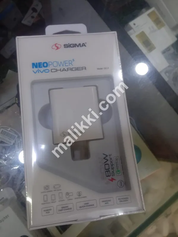 SIGMA 80W Vivo Charger