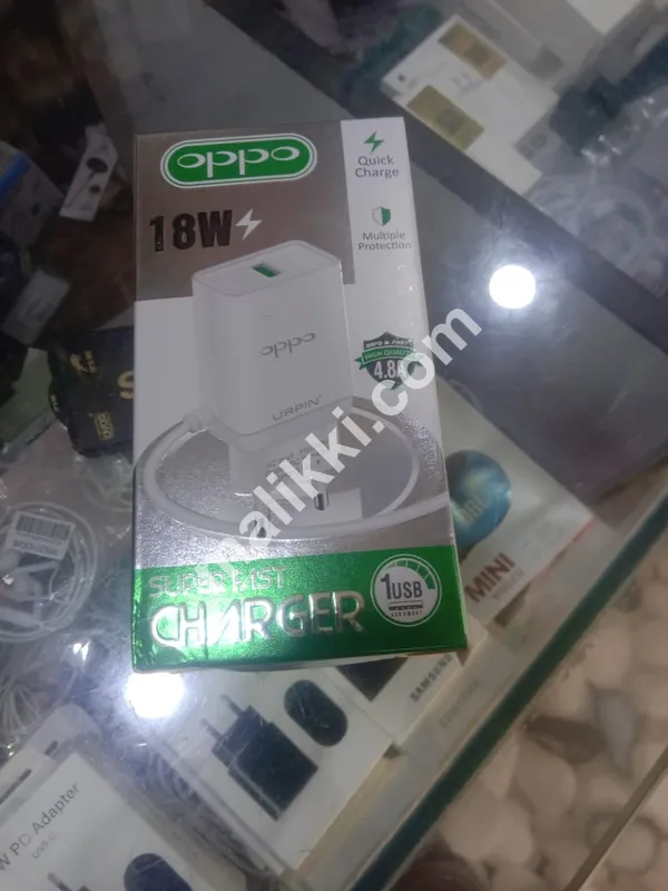 Oppo 18W Mobile Charger