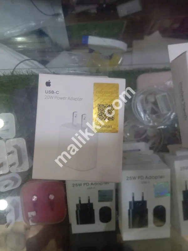 20W Power Adapter
