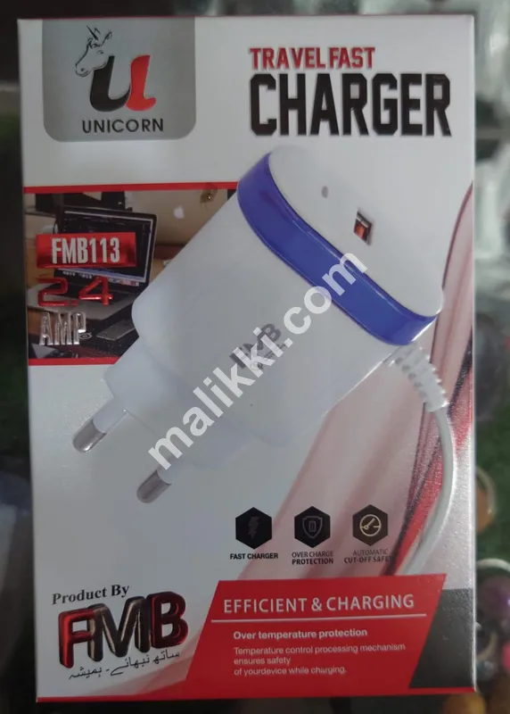 Unicorn Fast Charger 2.4 AMP -0