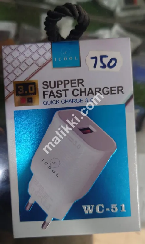 Super Fast Charger Adapter 3.0