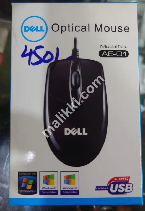 Optical Mouse