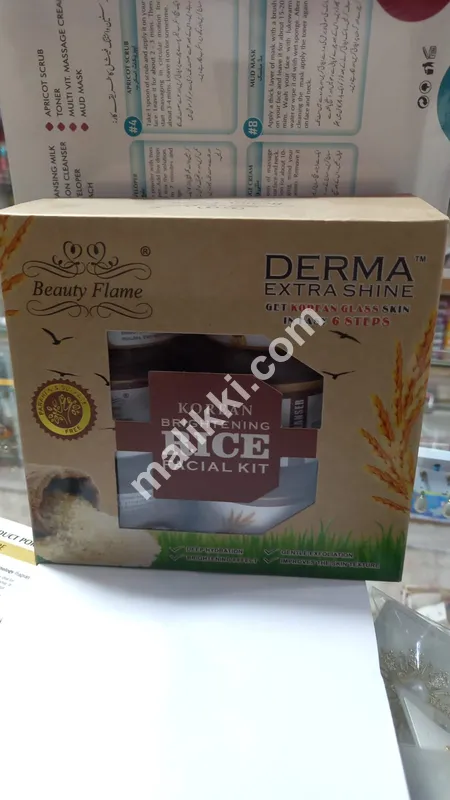 Derma Extra Shine Facial Kit