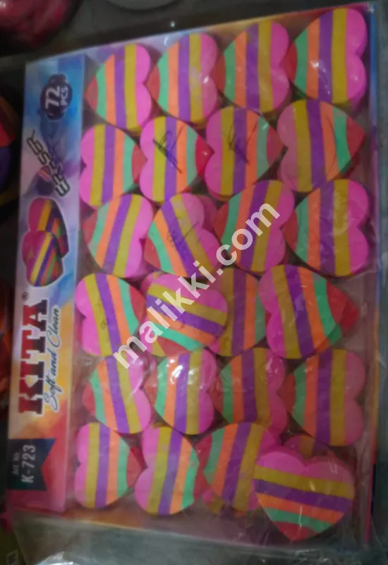 Eraser Heart Shape