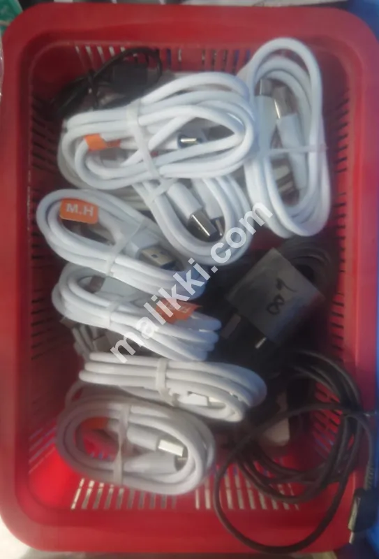 MH Data and Charging Cable Type C