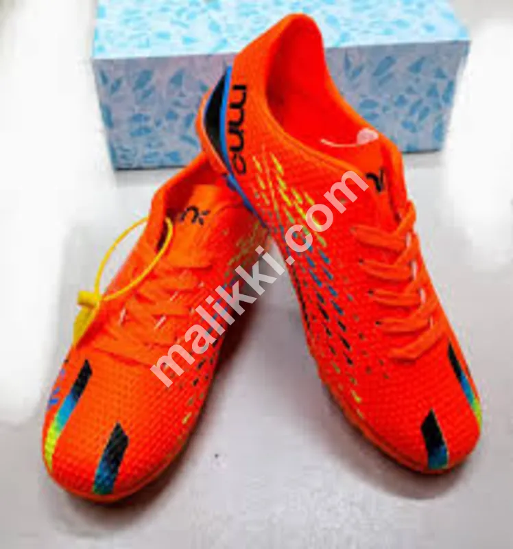 Football Grippers // Made in Vietnam