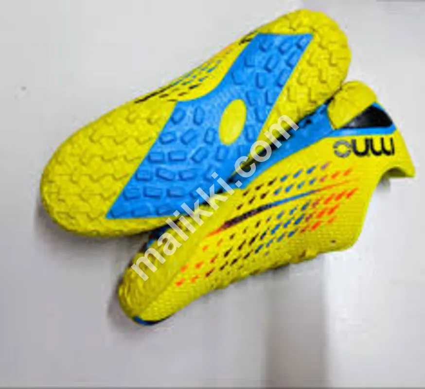 Football Grippers for kids (Yellow)