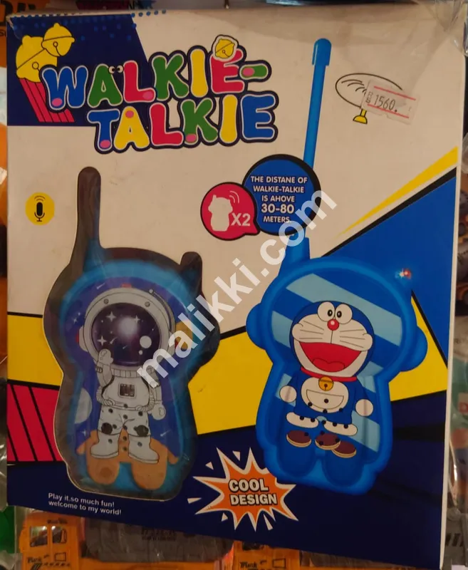 Walkie Talkie for Kids-0