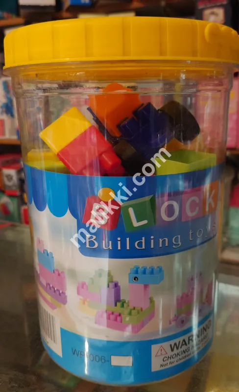 Building Blocks for Kids -0