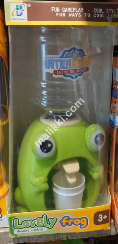 Intersting Drinking Machine