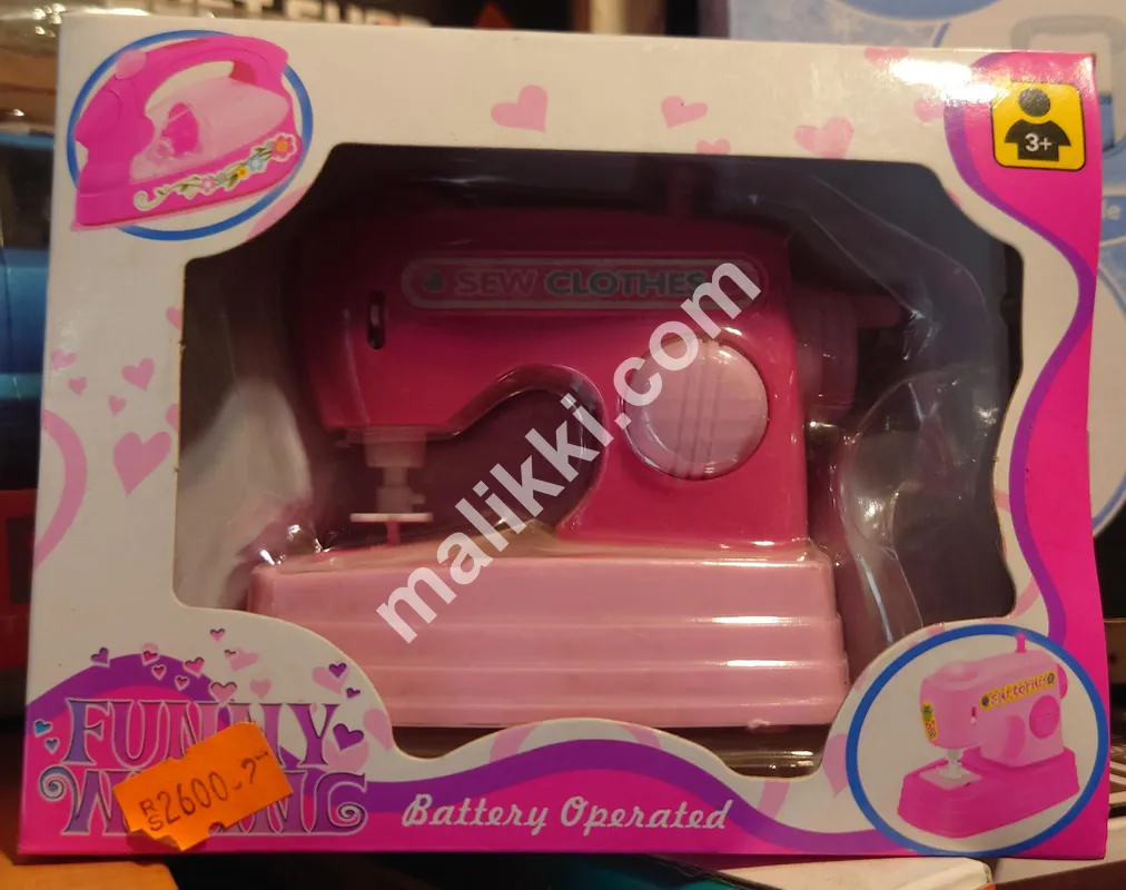 Battery Operated Sewing Machine