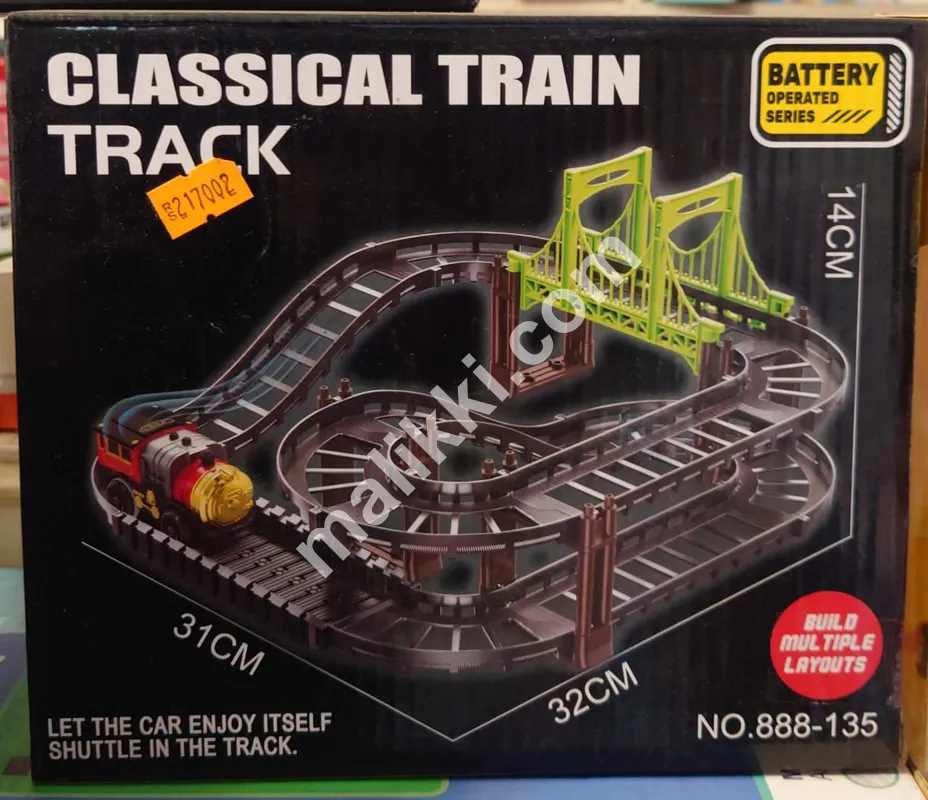Classical Train with Tracks