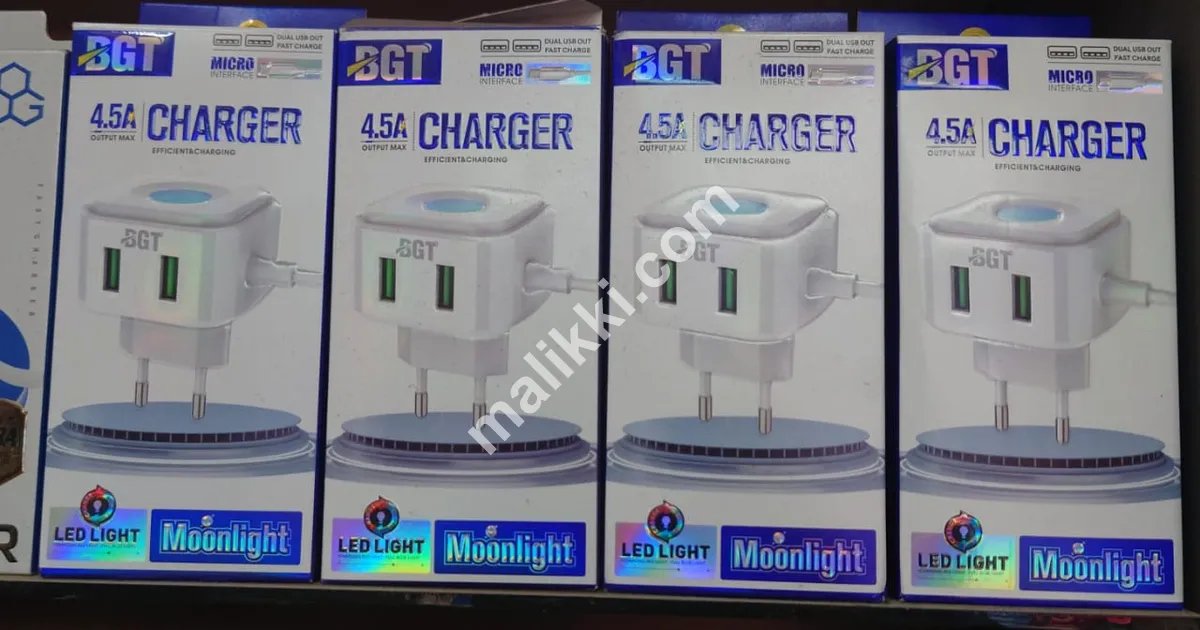 BGT 4.5A Micro Charger With 2 USB Ports 