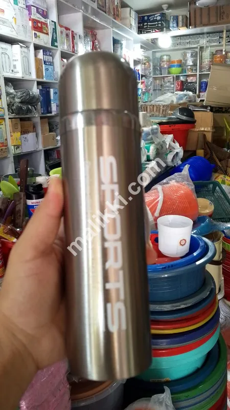 Steel Water Flask 